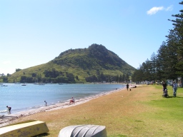 Mount Wanganui